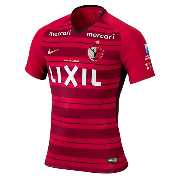 Trikot Kashima Antlers Heim 2018-19 Rote Fussballtrikots Günstig